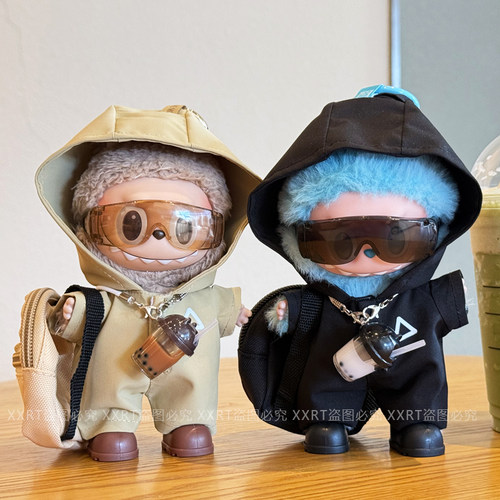 labubu娃衣拉布布衣服