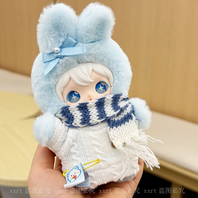 兔闪闪ShyShy娃衣代开闪亮世界