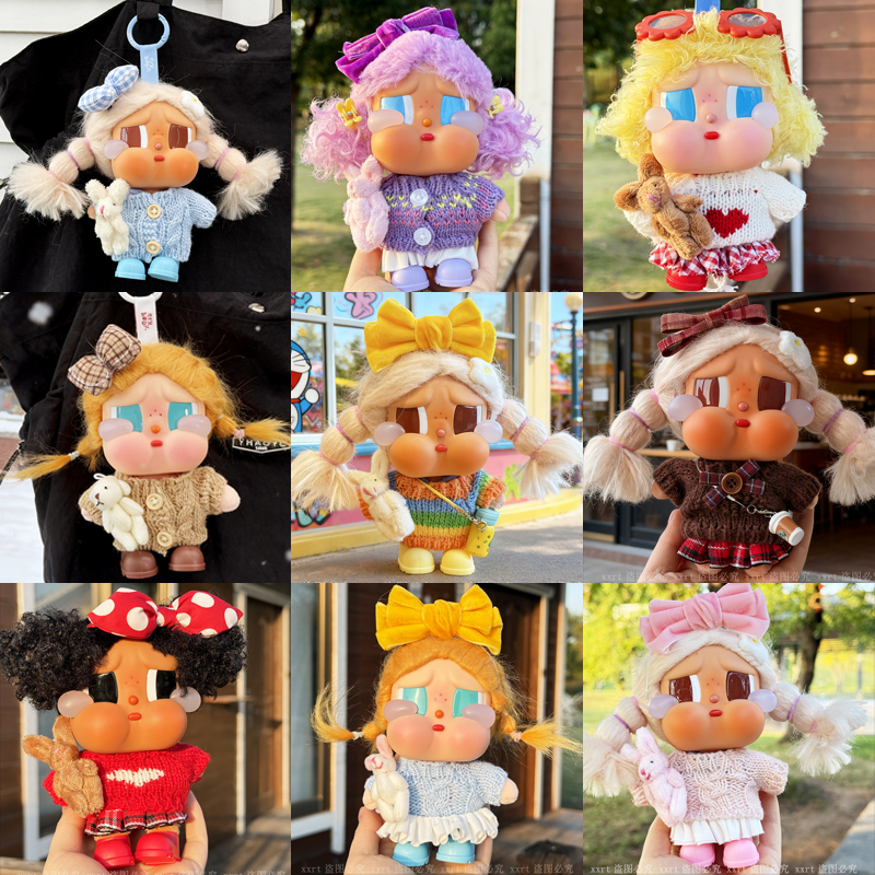 毛衣套装着替配饰冬日