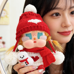 哭娃衣服crybaby vacation系列搪胶公仔娃衣冬日雪人毛衣帽子套装