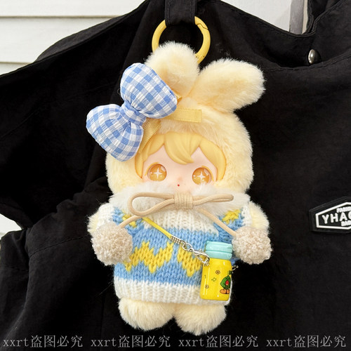 兔闪闪ShyShy娃衣套装