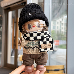 labubu娃衣秋冬季拉布布衣服毛衣帽子围巾套装搪胶公仔穿着替配饰