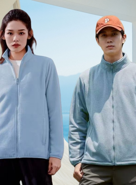 秋上新！tuo路男女款抓绒纯蓝色摇粒外套冲锋衣内胆户外休闲上衣