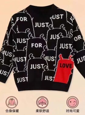 90-120码AB家儿童毛衣男女童秋冬字母满意厚实保暖套头毛衣