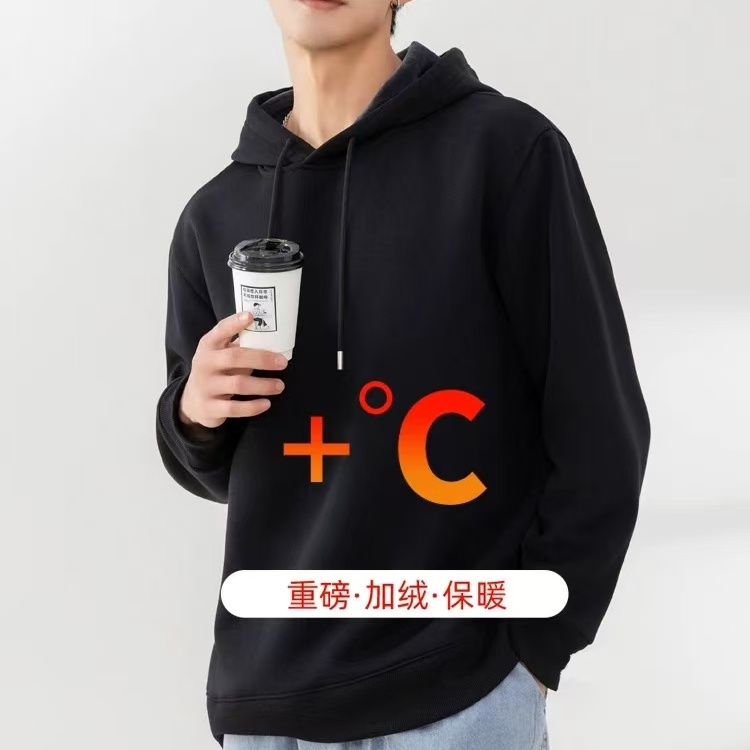 秋冬上新！M~5XL码 班NL家男新款大地色系加绒加厚保暖连帽套头衫