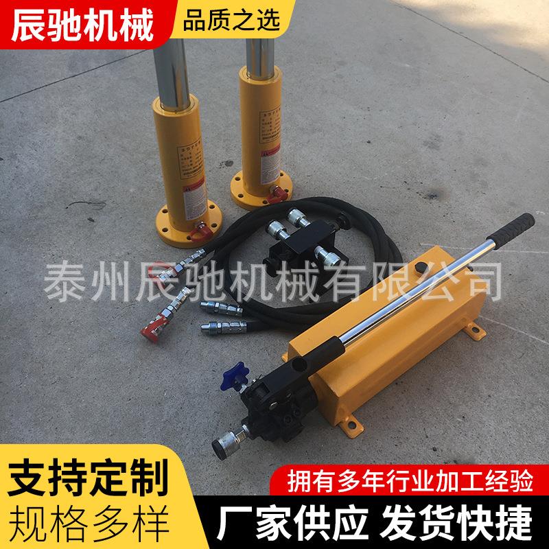 节多节千斤顶双作用压千斤作顶液非标多节双用多555千斤顶