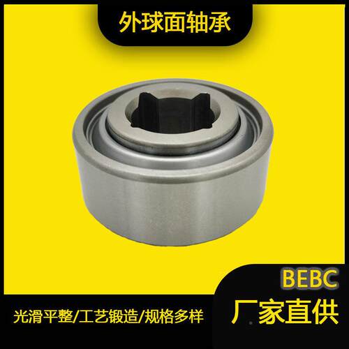 厂家直供农机承 G W2轴08PPB5 GW208PPB6GW208PMAGA-102PB8 外球