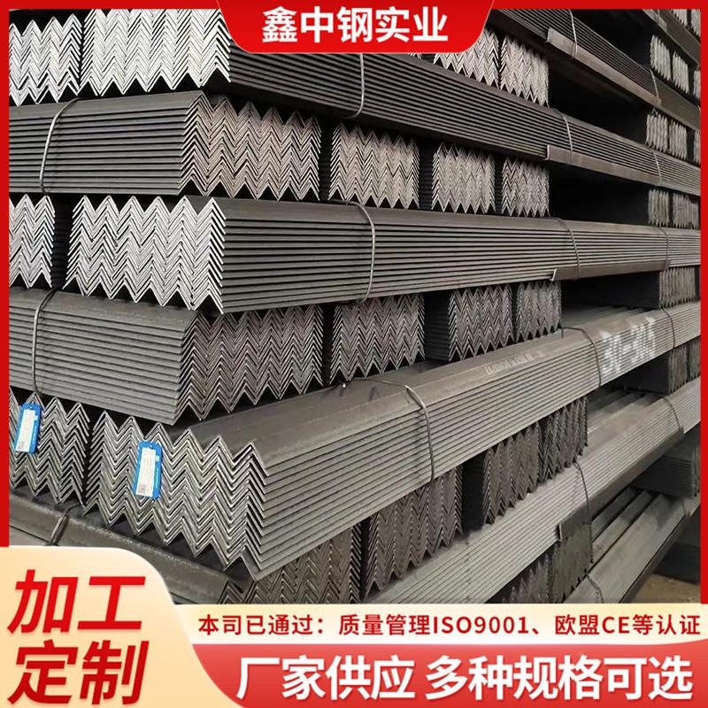 厂家日标角钢S300 SS4004日标不等角钢SS0外标角钢9SS540S现货特