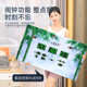 2023新款 万年历电子钟无框画挂钟客厅简约现代创意节气餐厅装 饰画