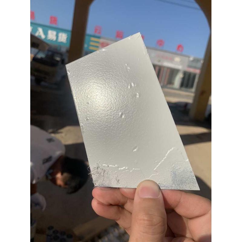 橘纹自喷漆桔纹自喷漆专用车辆补漆钢结构橘纹漆防护罩镀锌