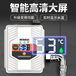 自来水热水器循环泵水泵自吸泵泵加压静音全自动家用增压泵压暖气
