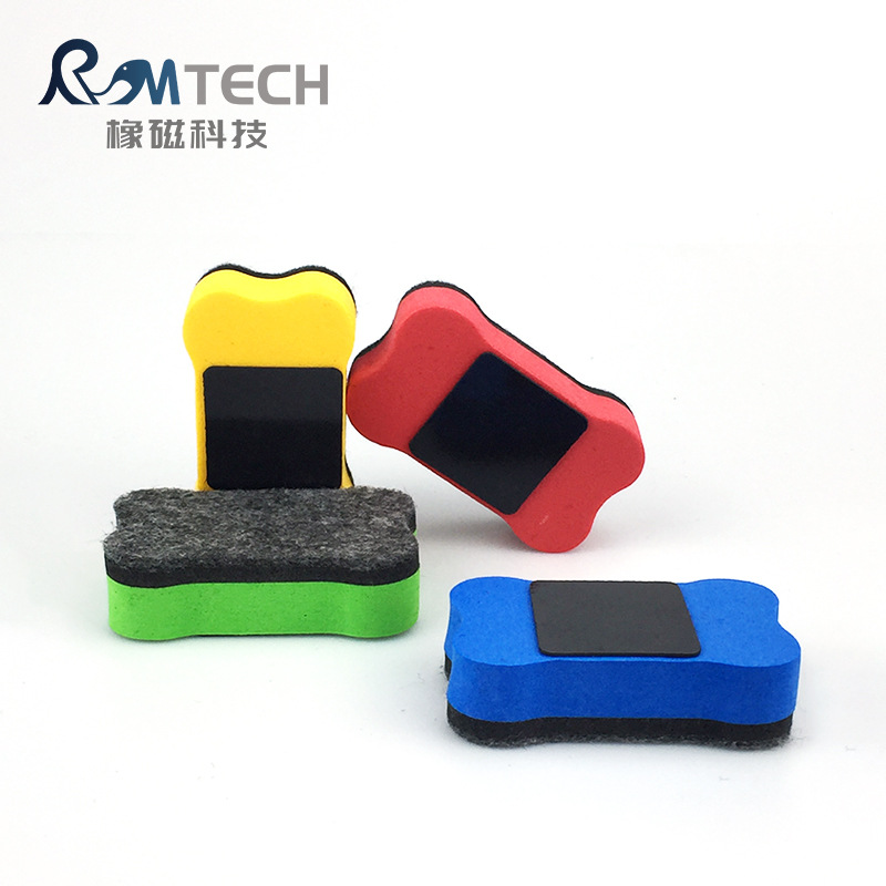 可吸附白板刷黑板擦毛毡儿童