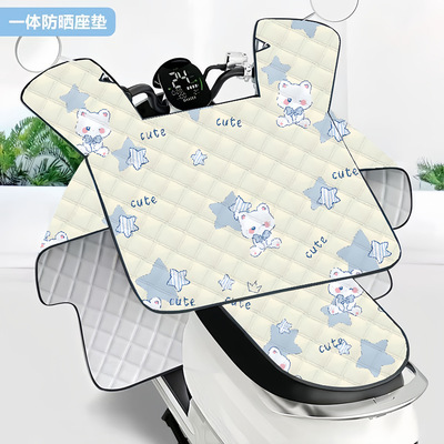 电动车挡风被四季通用夏季薄款