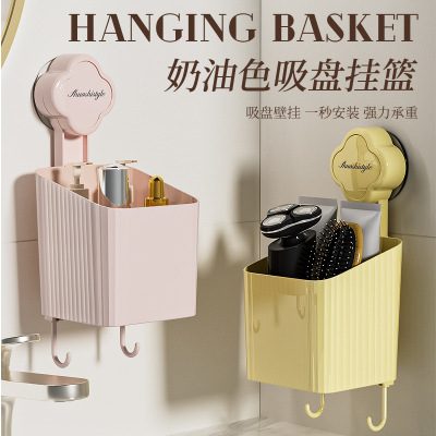 新品热销厨房卫浴四叶草免打孔