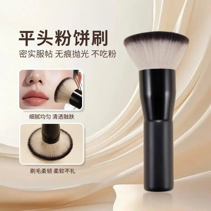 平头粉饼刷超柔软纤维毛新手底妆面部便携定妆刷提亮软毛圆头