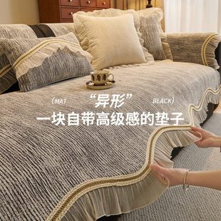 通用高级新款 防滑四季 感固定坐垫异形盖布2025直排皮沙发沙发垫子