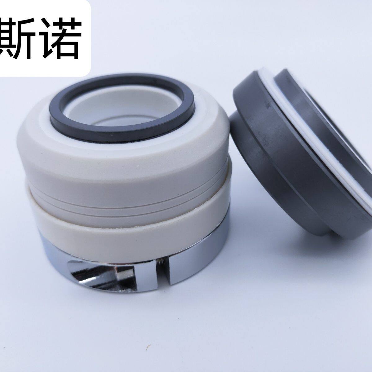 机械密封WB2152-30/35/40/45/50/55碳化硅四氟化工泵耐腐蚀耐酸碱