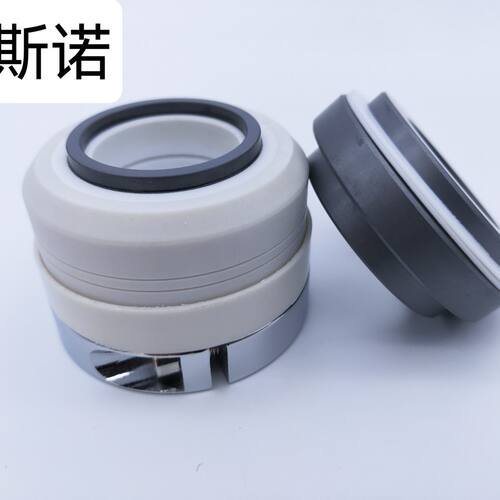 机械密封WB2152-30/4碳化