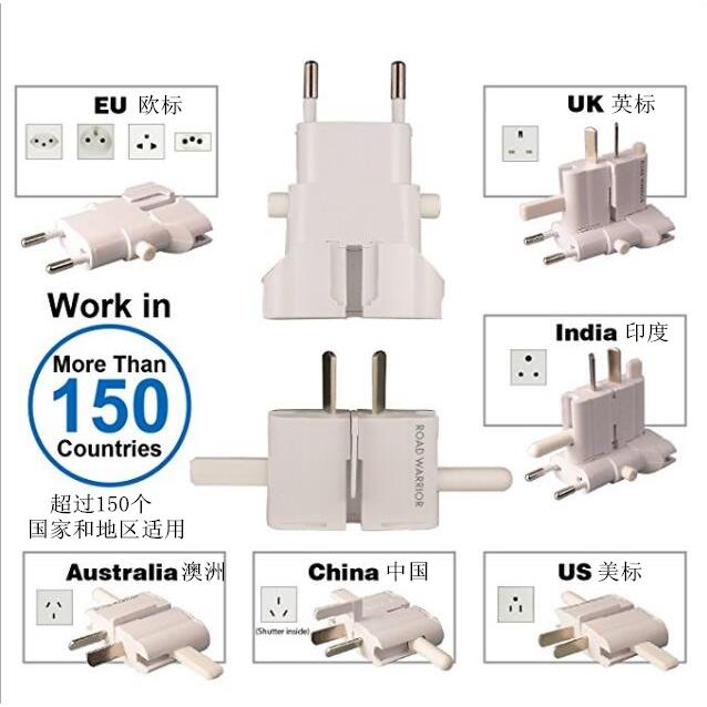 万能电源转换插头插座 多功能插头转换器 日本品牌 全球通 出国游