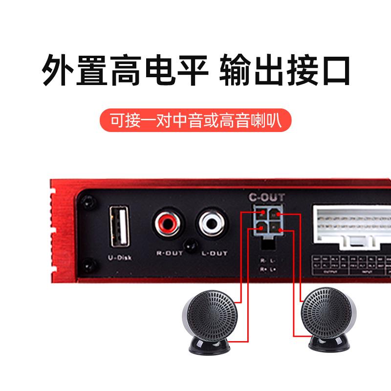 dsp音频处理器DSP无损汽车功放四路6路车载音响改装6出手动调音EQ