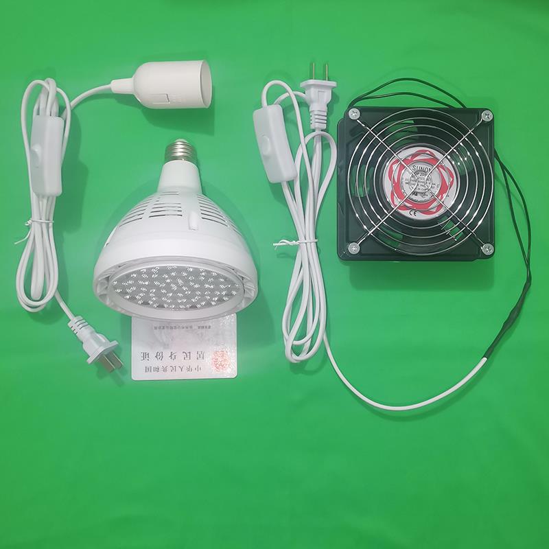 LED光动力实验太阳能光电效应大功率光催化波段顶照反应器灯泡E27