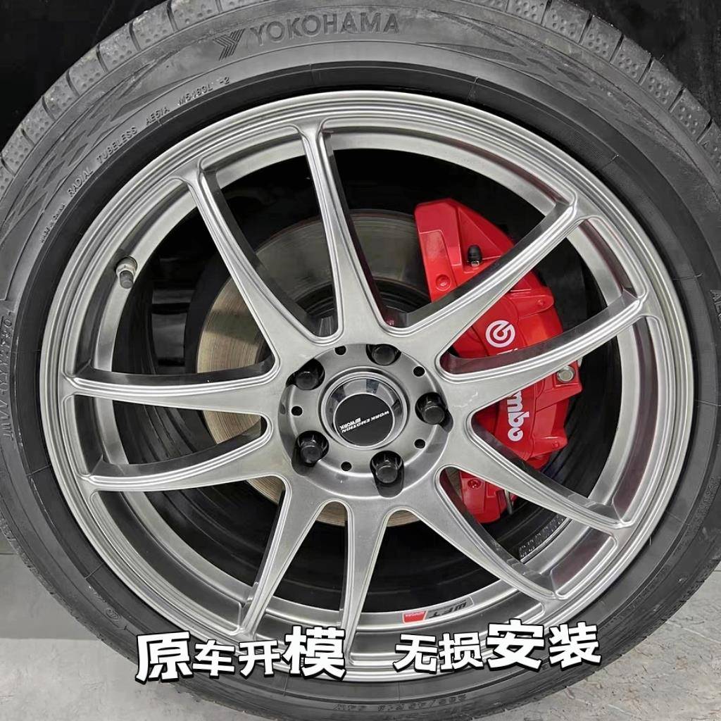 马自达6 CX4 CX5 昂克赛拉 专用铝合金卡钳罩套 刹车改装汽车配件