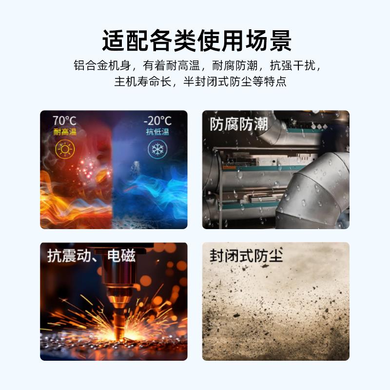 工控主机N5095无风扇迷你主机低功耗嵌入式工业电脑主机j4125四网