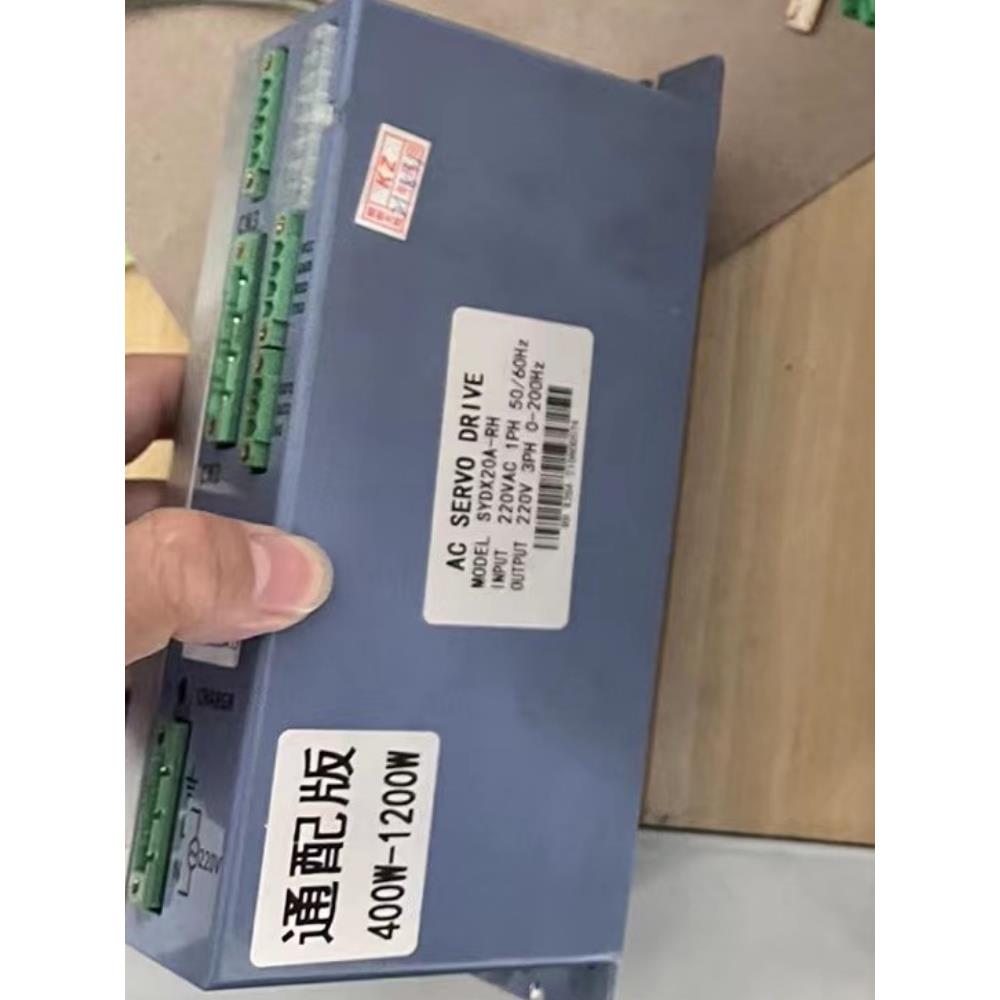 电动攻丝机伺服驱动器M16摇臂攻牙机控制器触摸屏丝攻机控制面板