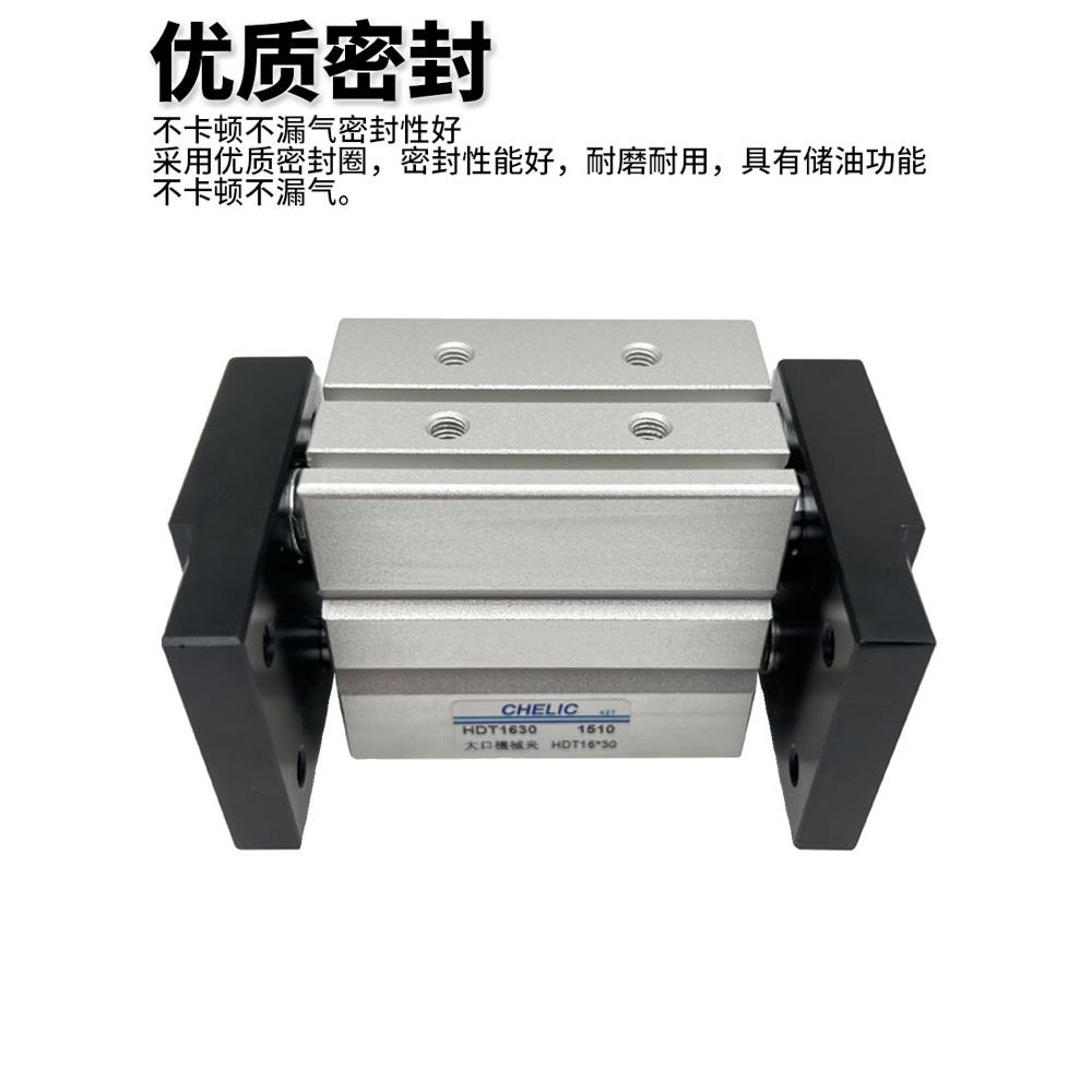 气立可原装气缸HDT10 HDT16 HDT20-30-40-60-80-100-B大口机械夹