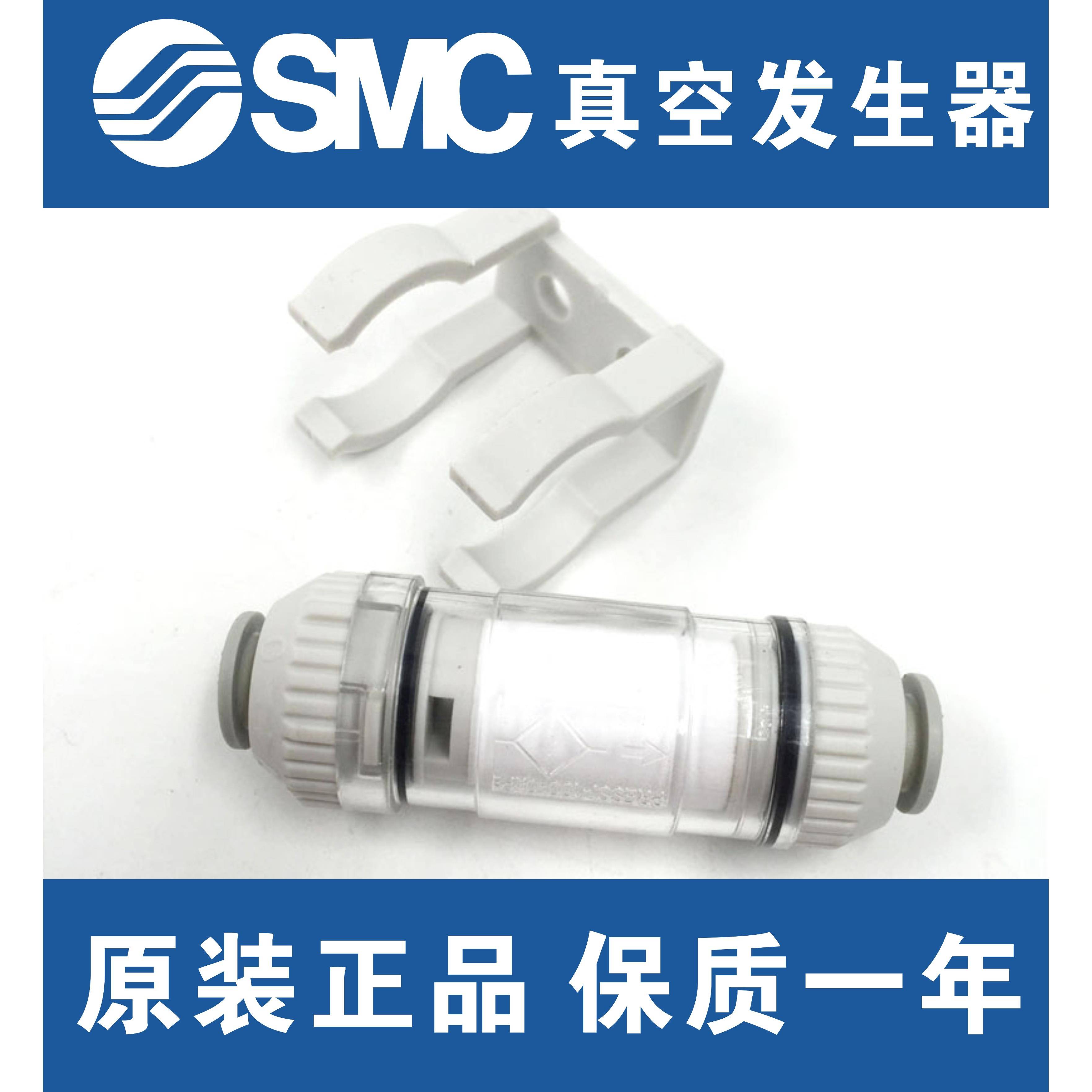 原装正品ZFC100-04B/06B ZFC200-06B/08B -10管道型真空过滤器