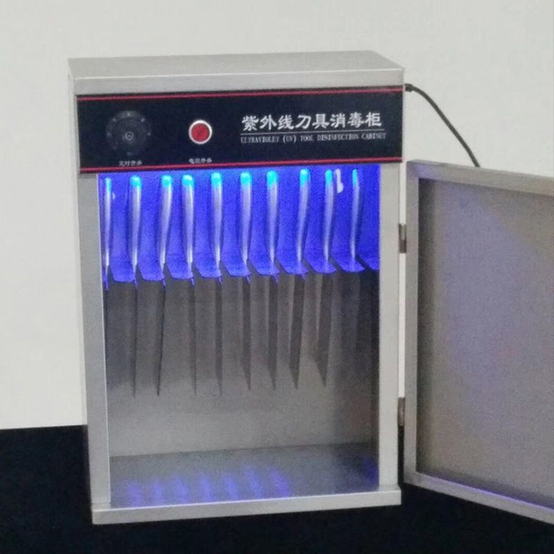 厨房饭店紫外线刀具消毒