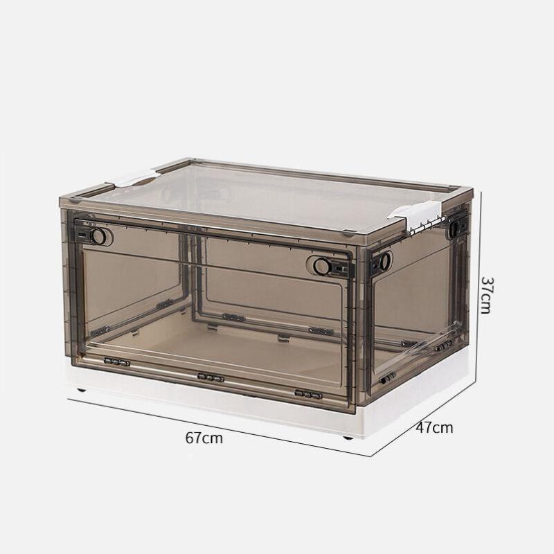 塑208可箱折叠收纳储物盒折叠料子箱整理收纳五开门茶色-象牙白