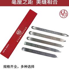 板缝隙跳面动动专用钨钢镜高密度凤隙跳钨钢片条美缝片美缝压刮双