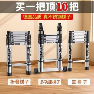 铝合金人字梯家用伸缩折叠多功能加厚便携工程升降楼梯子直梯两用