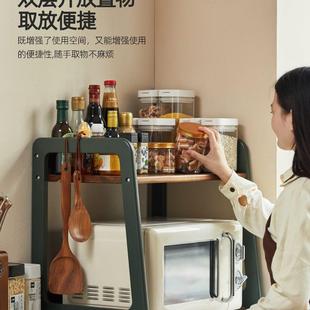 那澜多好厨房置物架微波炉架实木台面双层调料品碗盘烤箱收纳架子