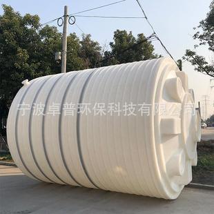 家用滚塑蓄水箱5吨圆形储水桶抗老化pe塑料水塔饮用水塑料储罐