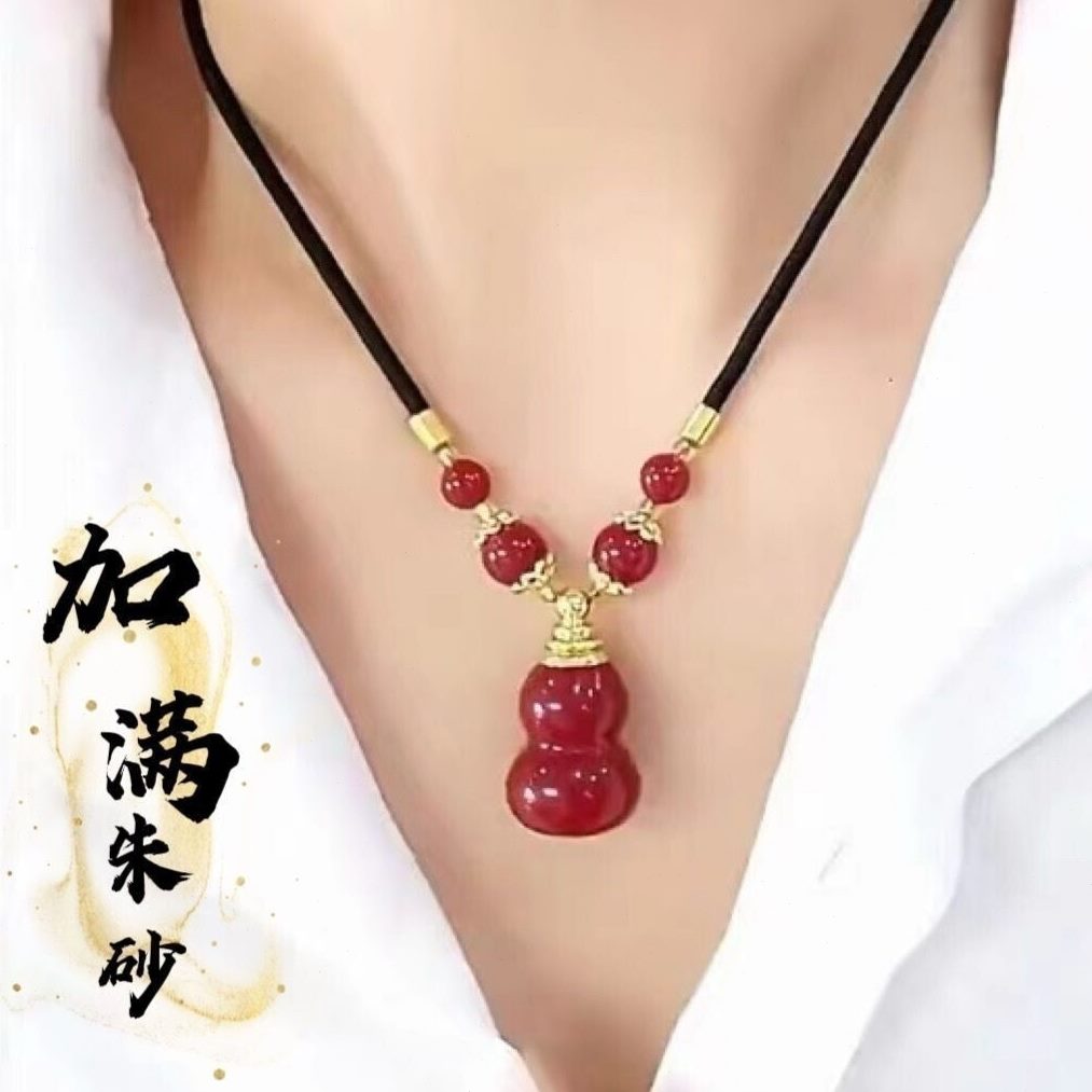 装钥匙扣男打高开福禄含可量天然原石项链葫芦吊坠空瓶朱砂女朱砂