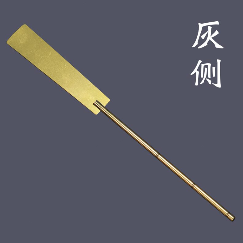 香道香香入门打拓制香工具套装复古本七工具件套篆香具印品色铜