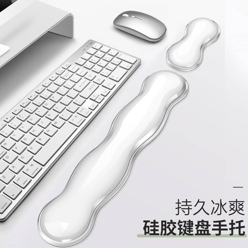 套装夏天耐脏透明新款清爽键盘垫水晶手腕柔软纯色护腕鼠标垫桌垫