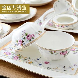 陶瓷碗梦头5边四方骨瓷餐具套装 金中国 金2创意碗盘套装 碟碗套装