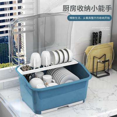 箱沥水碗架家用碗置物架带盖碗碟大容量放碗餐具筷收纳盒加厚防尘