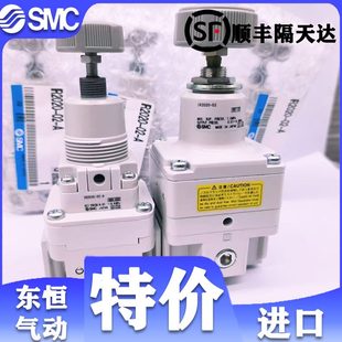 20000 2020GB 10100SMC精密调压阀RR12I0 10I102010A