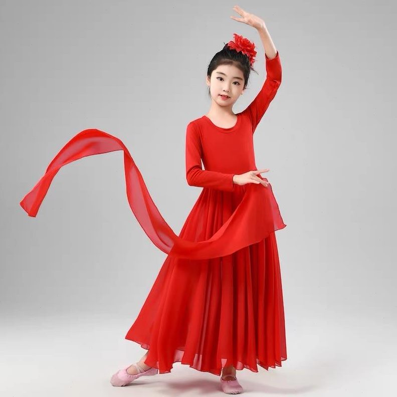 疆飘逸练习万现代连衣长裙大摆裙红色长袖女舞蹈演出服儿童古典舞