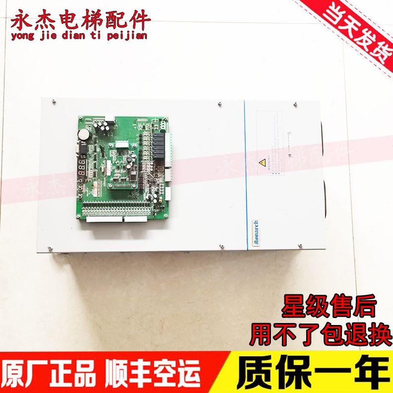 07 变频器40ICB30  N22114018-4015现货/A 一体机0E4040/L-0-C