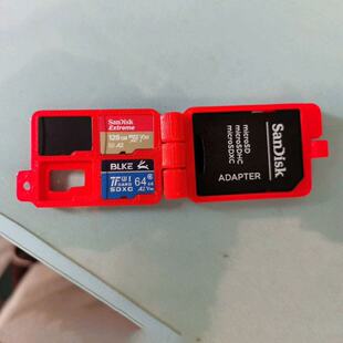 3D打印TF卡内存卡收纳盒便携卡盒SD收纳盒户外保护相机SD卡神器