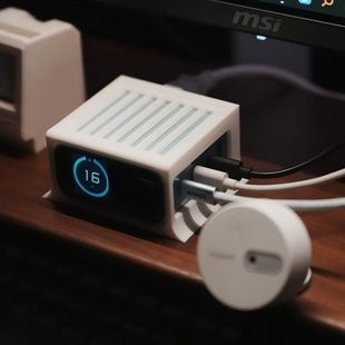 安克140W充电器桌面平放3D打印充电支架底座专用桌面充电站单支架