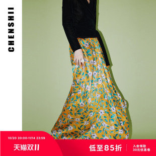 时尚 新款 碎花不对称褶饰半裙女长裙 2025秋季 CHENSHII官方