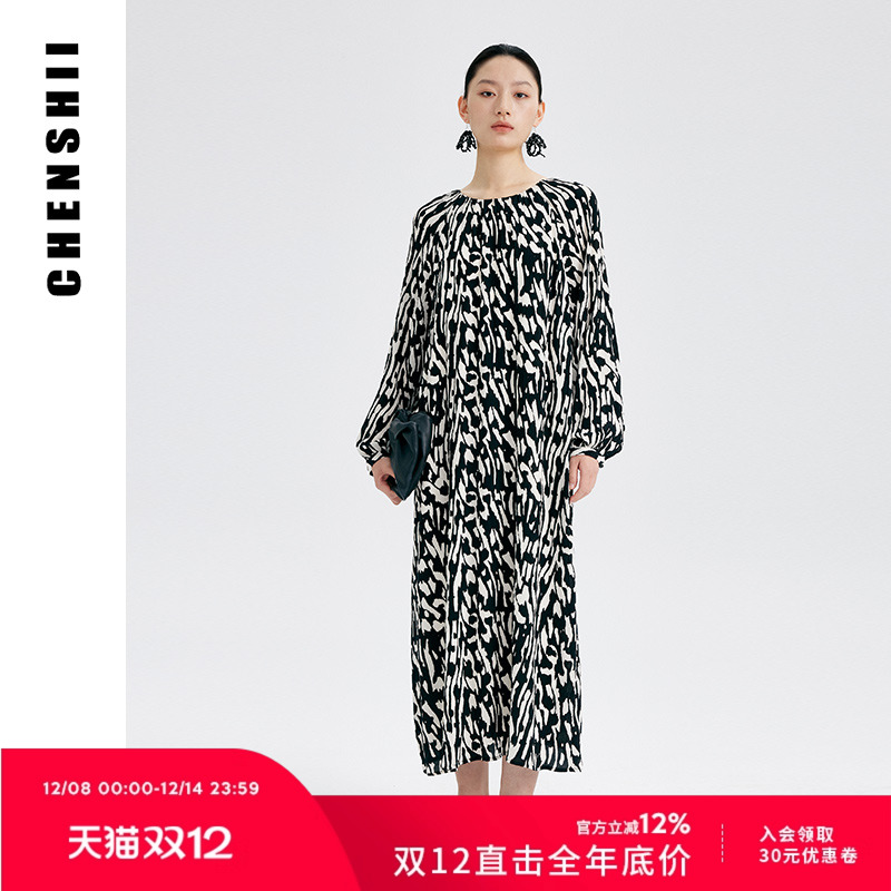 真丝印花连衣裙CHENSHII