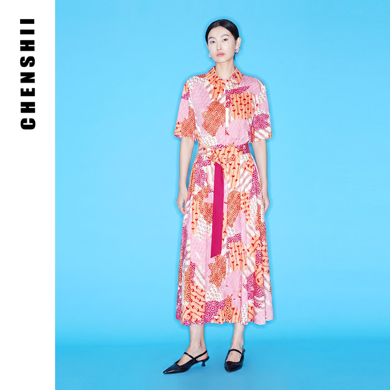 CHENSHII官方 2026夏季新品衬衫v领褶饰连衣裙