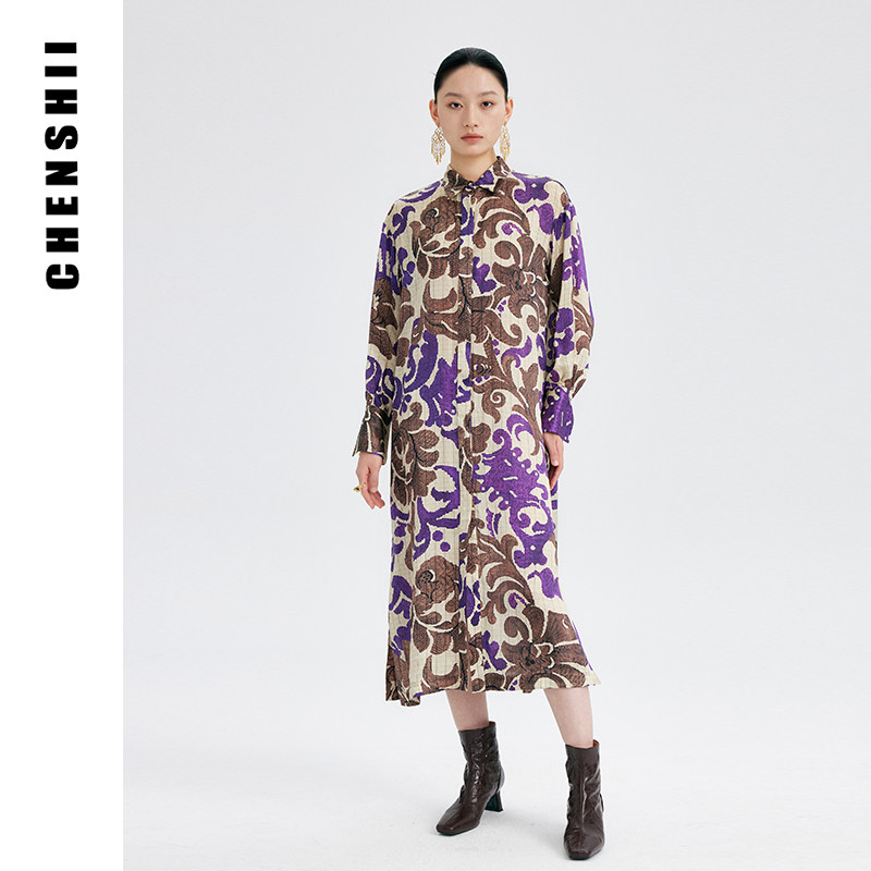 CHENSHII官方2026春季新款长袖印花真丝衬衫连衣裙女气质长裙,女装/女士精品,连衣裙,淘宝优惠券,粉丝福利购,淘宝优惠卷